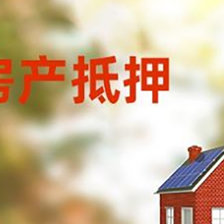 禹会个人消费贷款的种类有哪些?