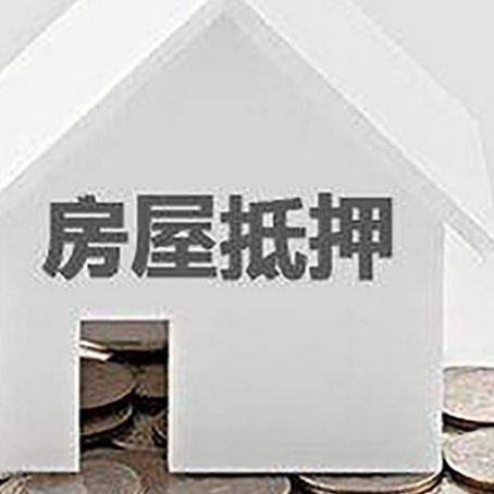 禹会企业经营贷款的用途是什么?