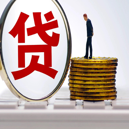 禹会企业如何挑选银行贷款方式?